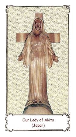 Nostra Signora di Akita (Giappone)