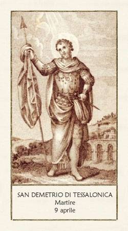 San Demetrio di Tessalonica