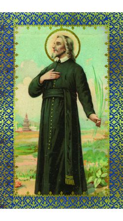 San Francesco Regis Clet