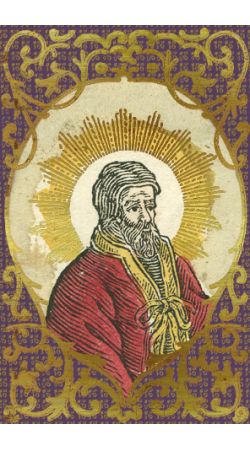 San Lino