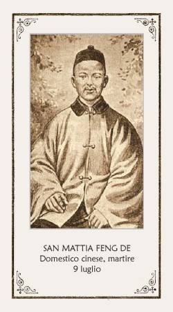 San Mattia Feng De
