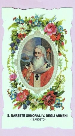 San Narsete Shnorali