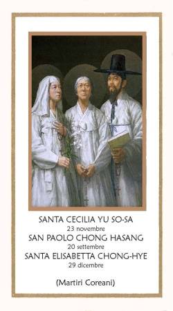 Santa Cecilia Yu So-sa