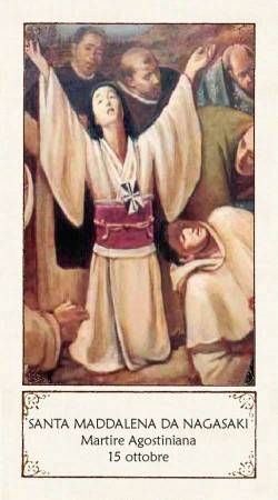 Santa Maddalena di Nagasaki