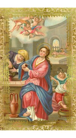 Santa Prassede di Roma