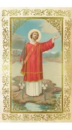 Sant' Arialdo di Milano