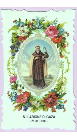 Sant' Ilarione di Gaza