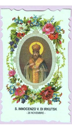 Sant' Innocenzo