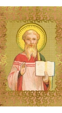 Sant' Oddone di Cluny